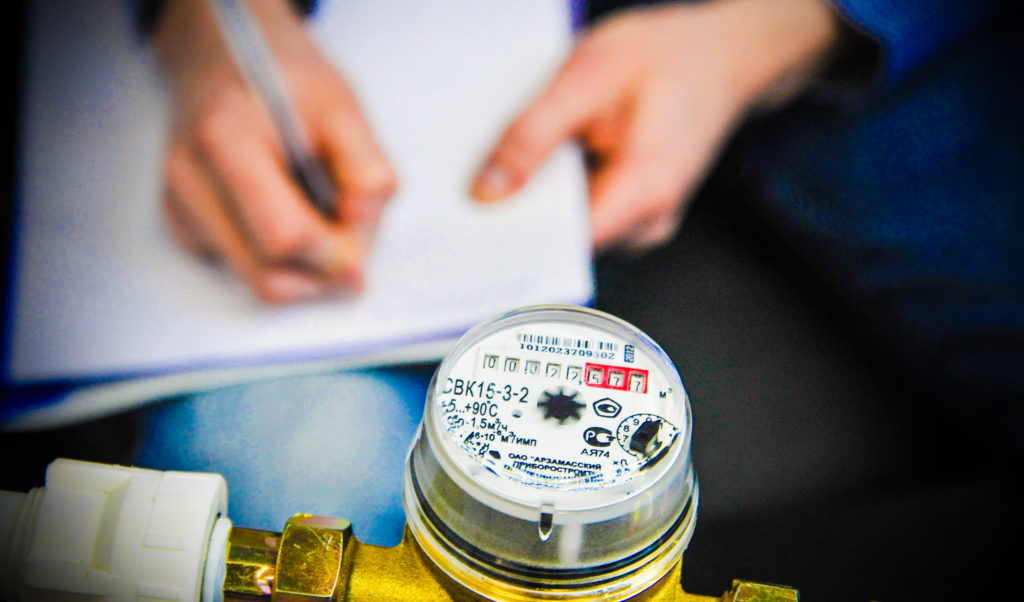 С 1 июля в Тверской области вырастут тарифы ЖКХ