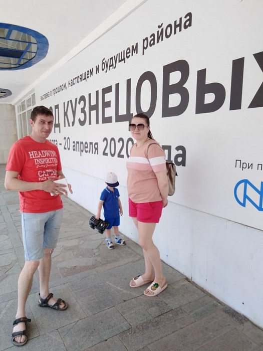 В ДК «Современник» города Конаково открылась уникальная выставка В ДК «Современник» города Конаково открылась уникальная выставка