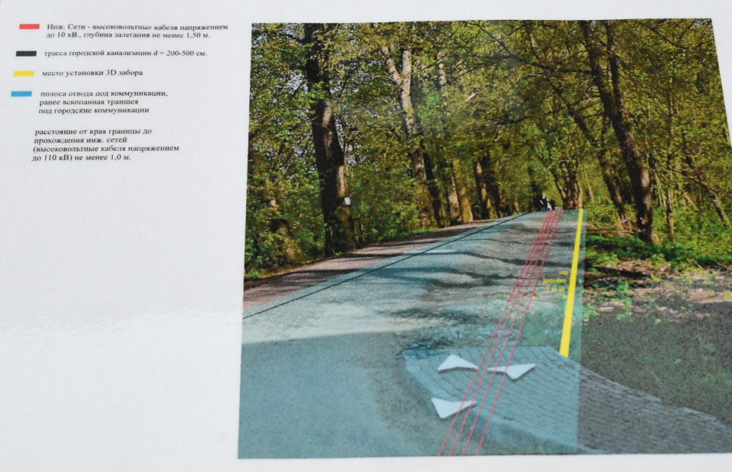 Современную культурную и туристическую площадку сделают из парка Воксал в Твери