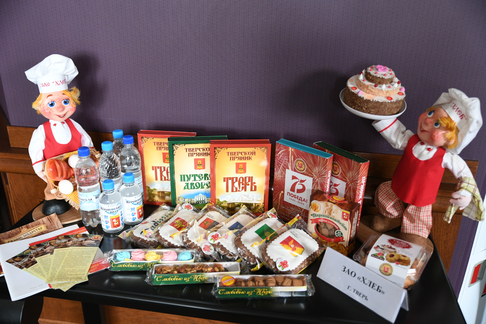 Тверская область стала площадкой проведения международного фестиваля «Сильные фигуры»