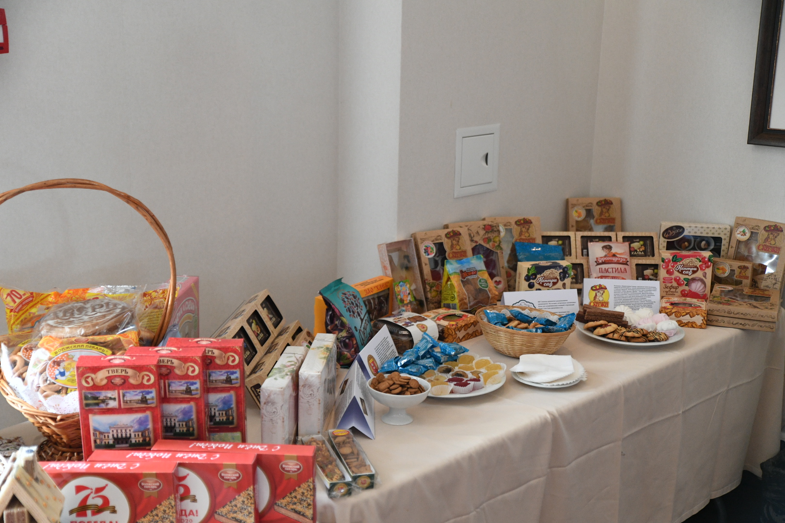 Тверская область стала площадкой проведения международного фестиваля «Сильные фигуры»