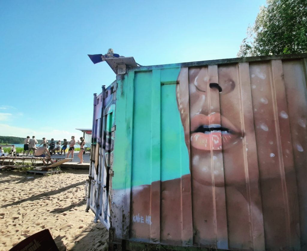 На тверских карьерах появилось красивое граффити