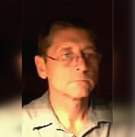 В Тверской области пропал 66-летний мужчина в очках В Тверской области пропал 66-летний мужчина в очках
