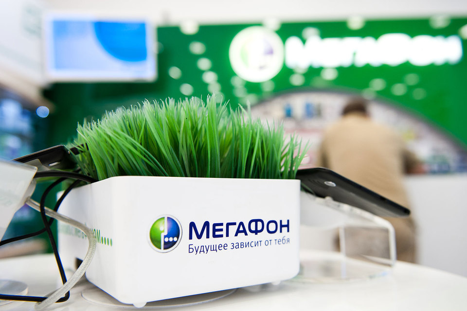 МегаФон увеличил скорость мобильного интернета МегаФон увеличил скорость мобильного интернета