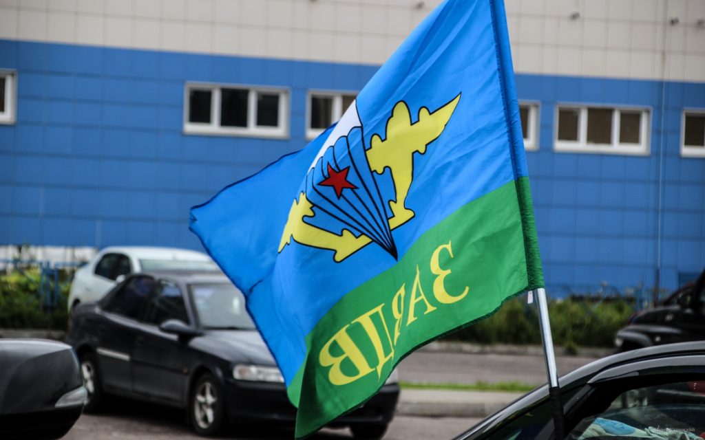 Тверские десантники рассказали, как пройдет день ВДВ в этом году