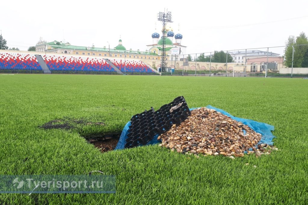 На стадионе "Химик" в Твери может появиться новое поле с подогревом