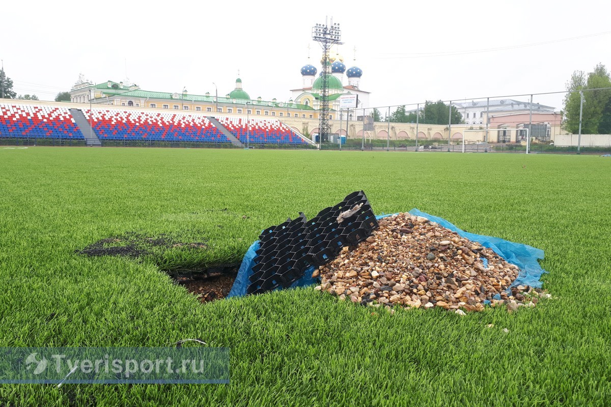 На стадионе "Химик" в Твери может появиться новое поле с подогревом На стадионе "Химик" в Твери может появиться новое поле с подогревом