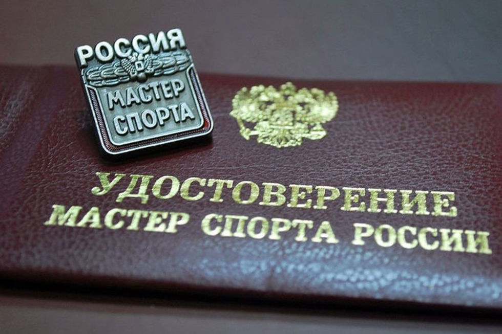Тверской спортсменке присвоили звание "Мастер спорта России" Тверской спортсменке присвоили звание "Мастер спорта России"