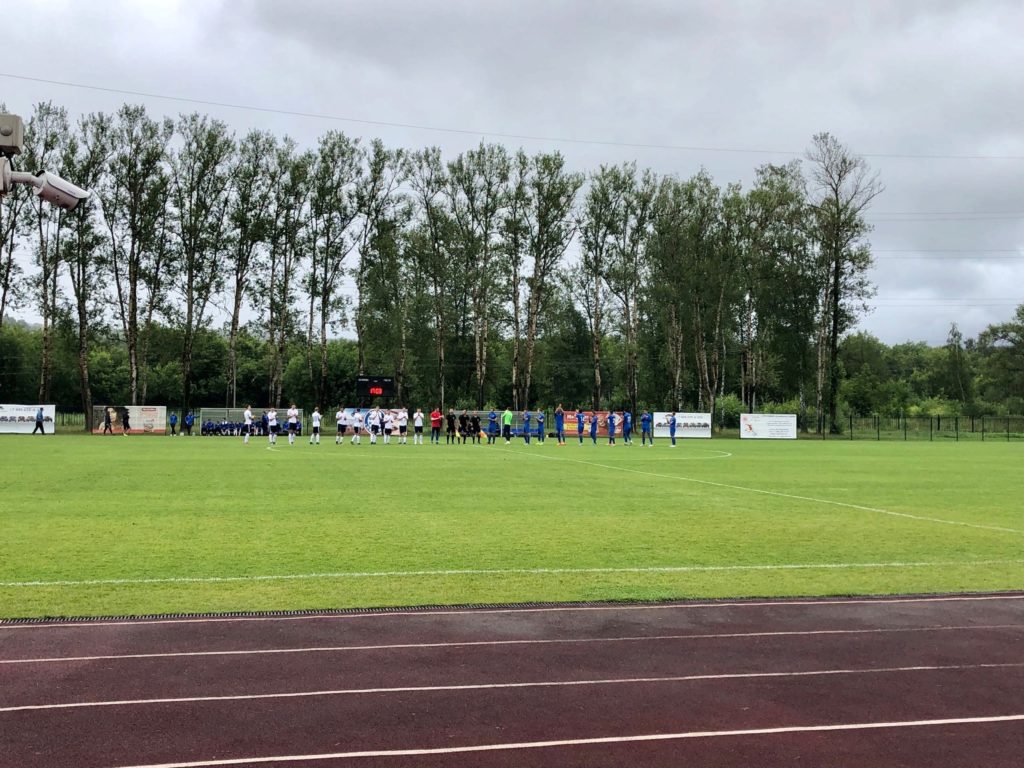 Опубликован видеообзор товарищеского матча тверской команды в Подмосковье Опубликован видеообзор товарищеского матча тверской команды в Подмосковье