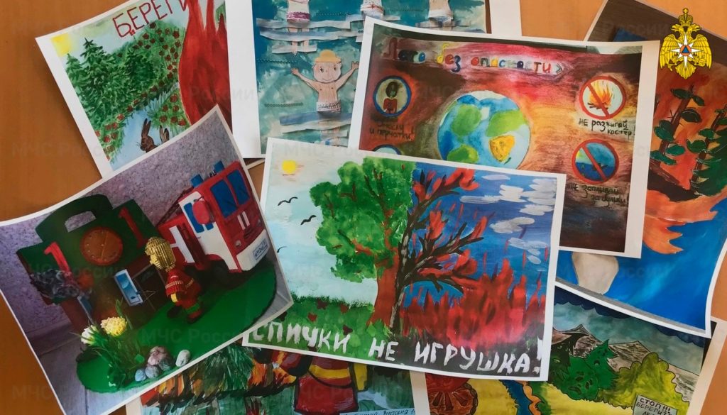 Тверские спасатели проводят творческий конкурс "Лето без опасности"