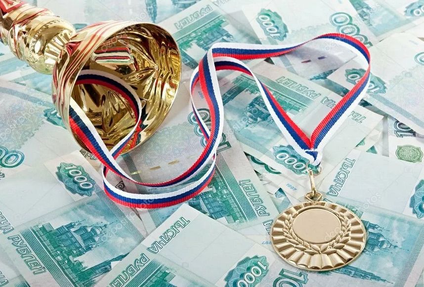 Губернаторские стипендии получают 127 тверских спортсменов