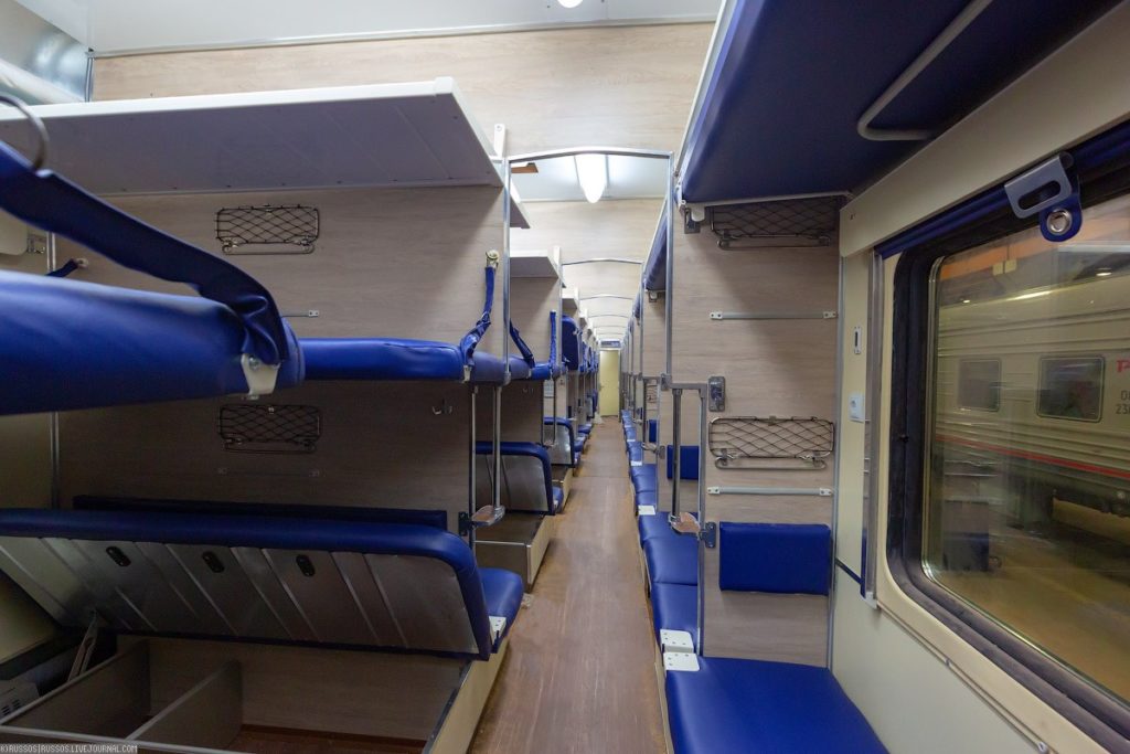 Жители Тверской области смогут купить билет в плацкарт с большой скидкой Жители Тверской области смогут купить билет в плацкарт с большой скидкой