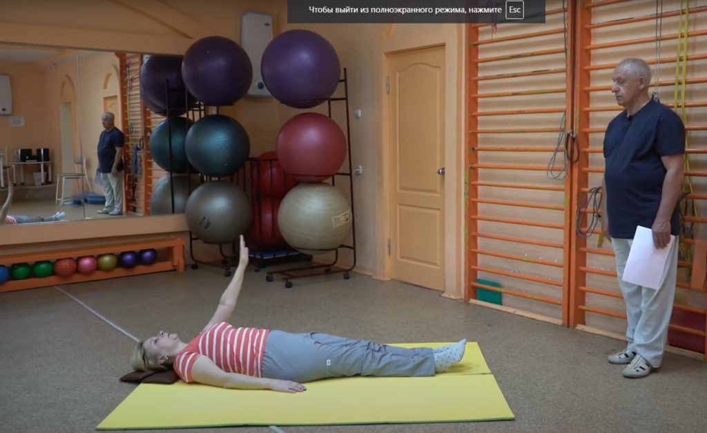 Тверские медики разработали упражнения для восстановления после коронавируса