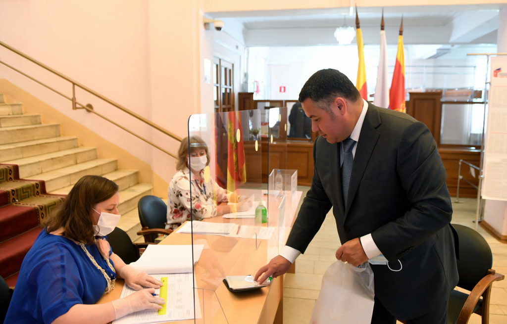 Губернатор Тверской области проголосовал по внесению поправок в Конституцию Губернатор Тверской области проголосовал по внесению поправок в Конституцию