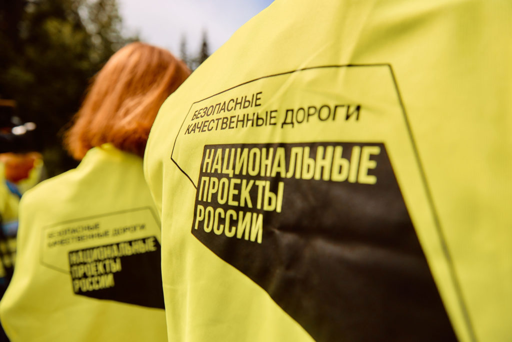 В Тверской области по национальному проекту отремонтировали 90% дорог от запланированных на 2020 год    