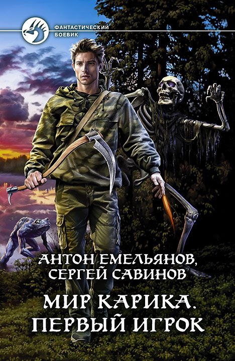 Книга тверских писателей попала в рейтинг известного петербургского обозревателя Книга тверских писателей попала в рейтинг известного петербургского обозревателя