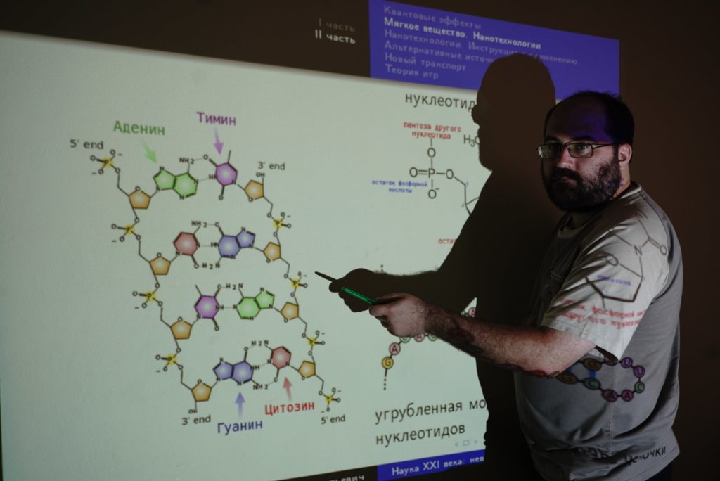 Наука XXI века: кандидат наук Олег Шавыкин о квантовых компьютерах и нейросетях Наука XXI века: кандидат наук Олег Шавыкин о квантовых компьютерах и нейросетях
