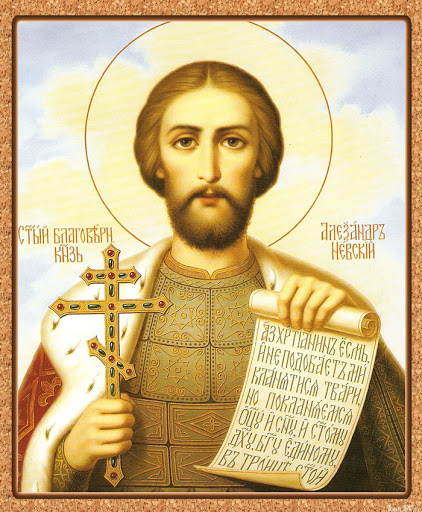 В Торопецком районе началась подготовка к празднованию 800-летия со дня рождения Александра Невского В Торопецком районе началась подготовка к празднованию 800-летия со дня рождения Александра Невского
