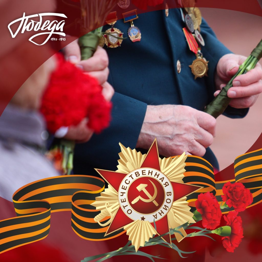 В Тверской областной картинной галерее откроется новая выставка к 75-летию Победы