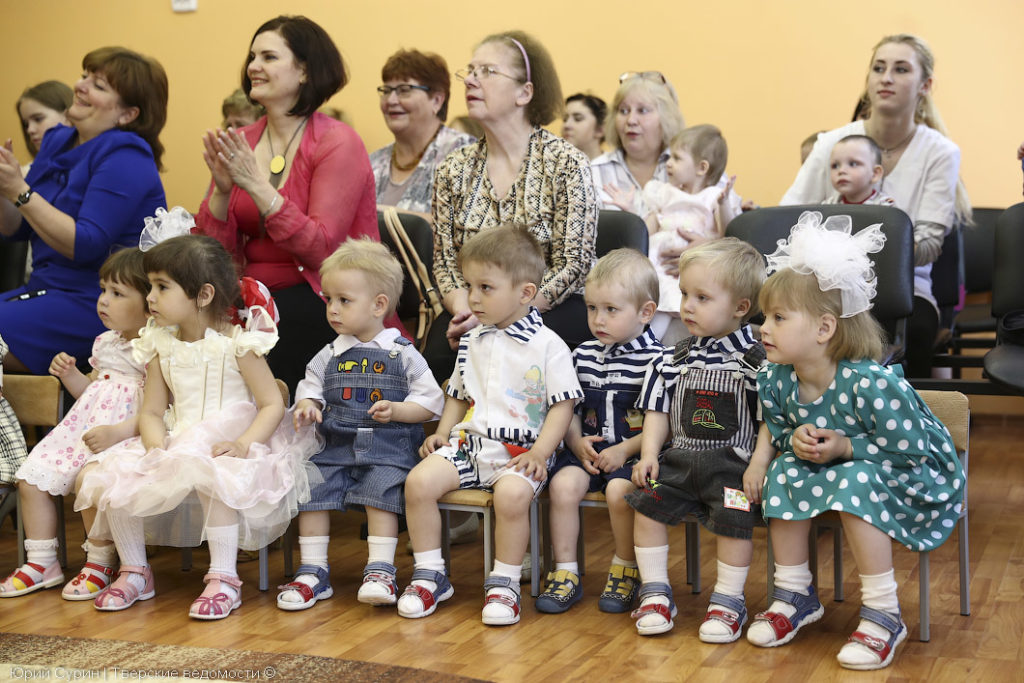 Дома ребёнка в Тверской области возобновили штатную работу