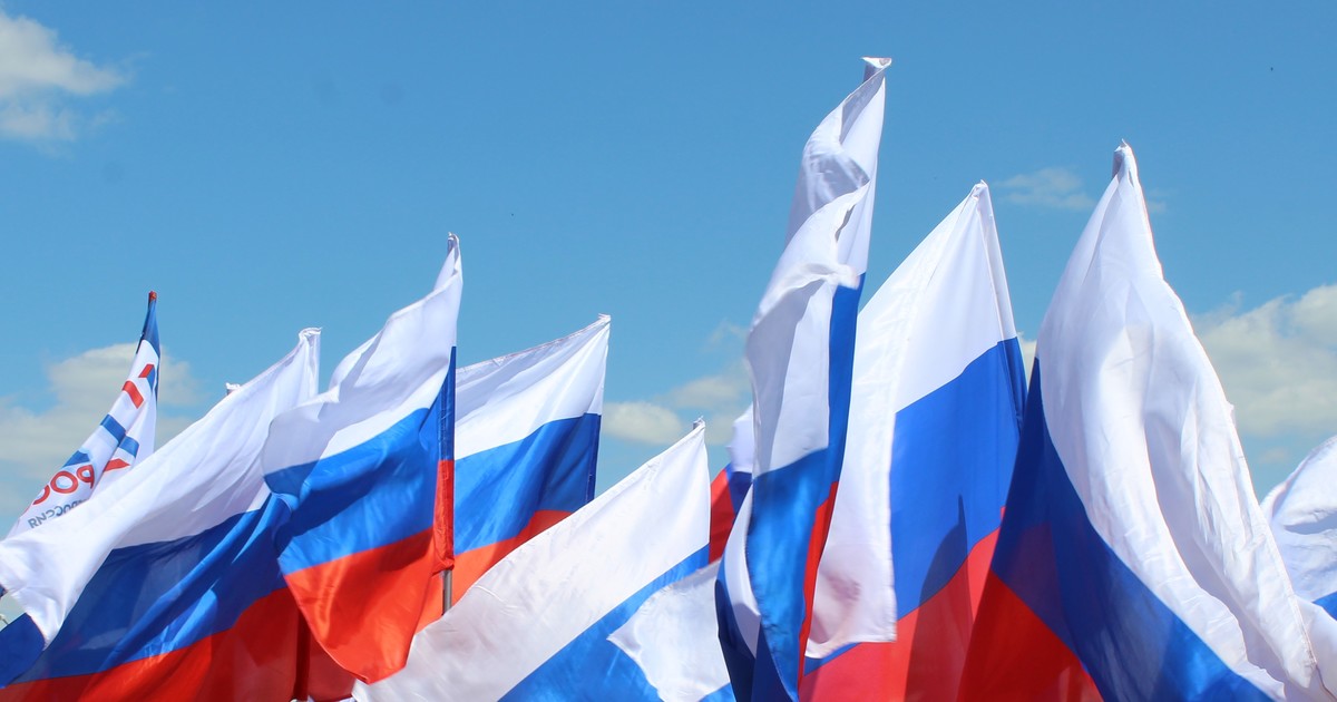 День России предложили отмечать 1 июля День России предложили отмечать 1 июля
