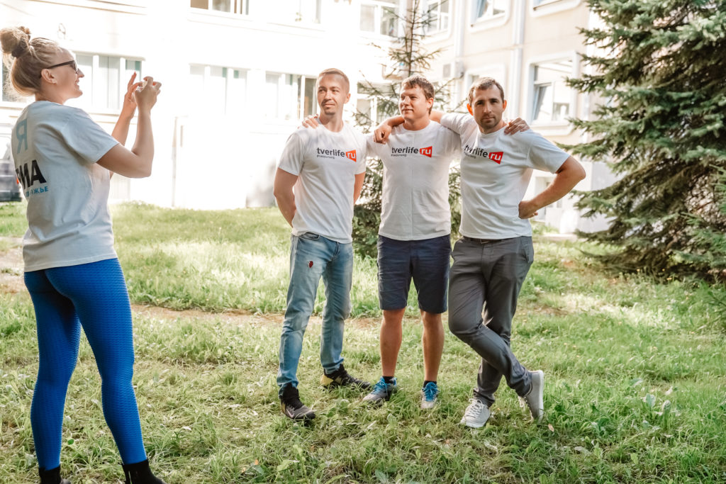 Сотрудники медиахолдинга Тверской области начали рабочий день с зарядки