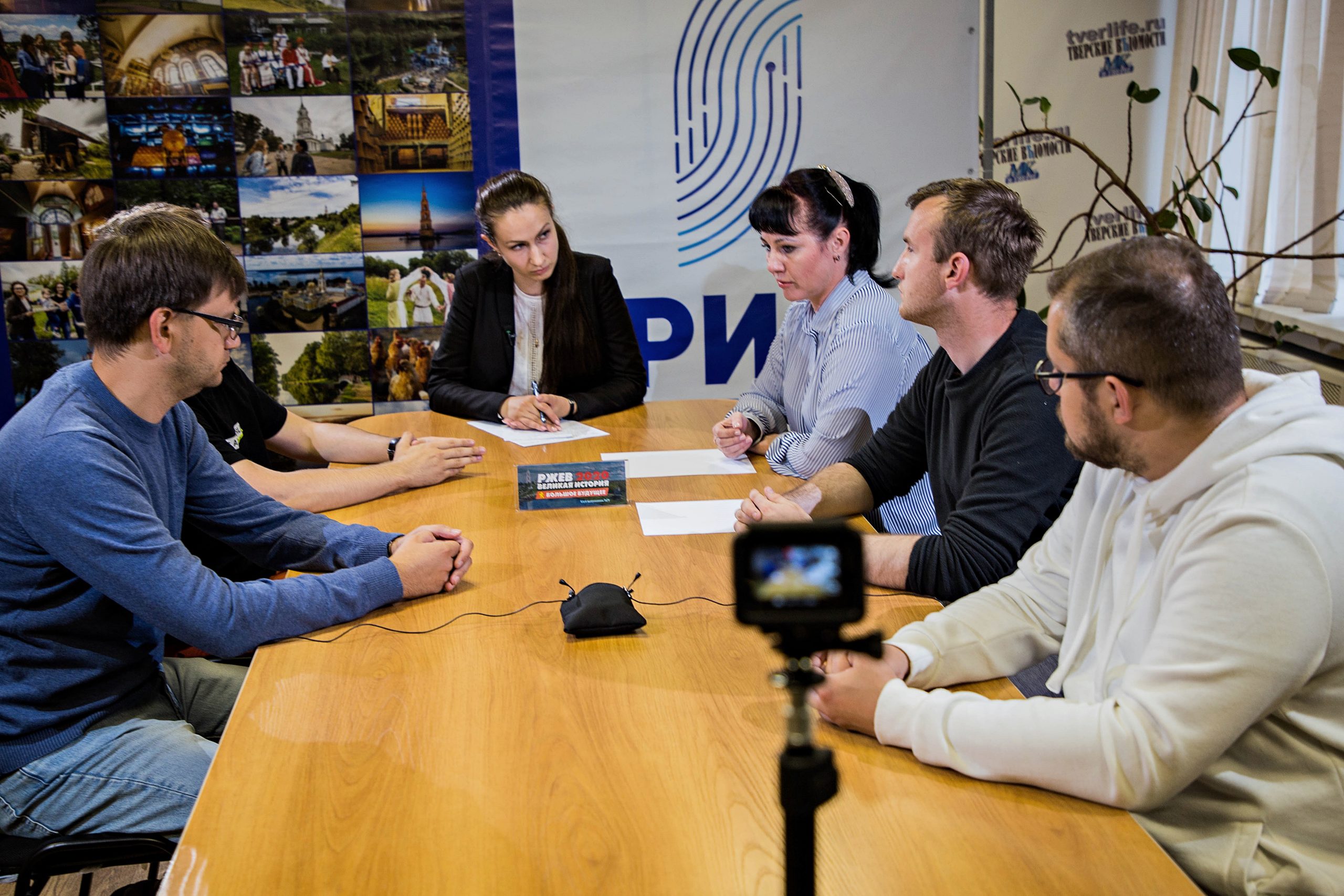 «Клуб выпускников ТвГУ» обсудил идею Андрея Белоцерковского об открытии Центра высшего образования во Ржеве