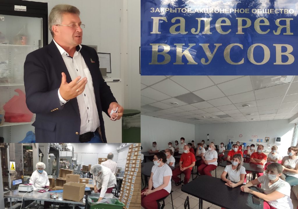 Андрей Белоцерковский: «Наша задача - чтобы молодежь могла реализоваться дома»