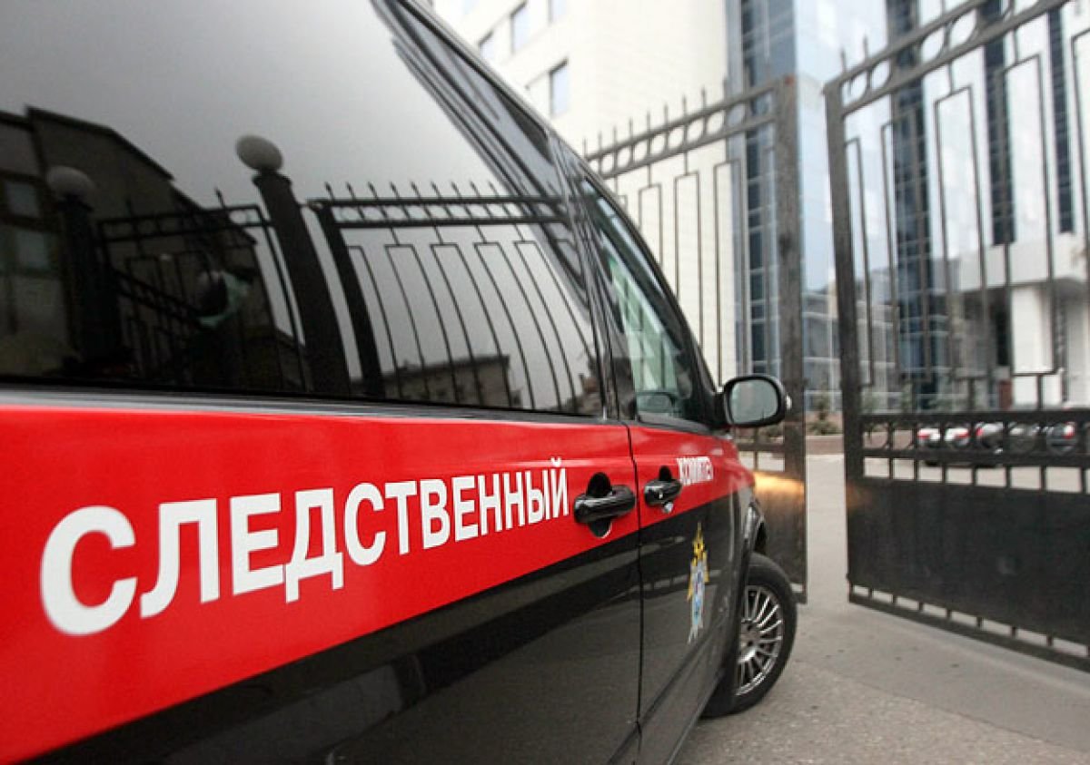 В Твери нашли сбежавших из санатория подростков В Твери нашли сбежавших из санатория подростков