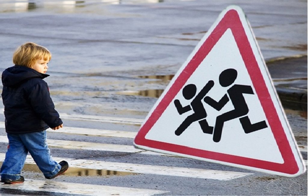 В Тверской области разработают дополнительные меры профилактики детского травматизма В Тверской области разработают дополнительные меры профилактики детского травматизма