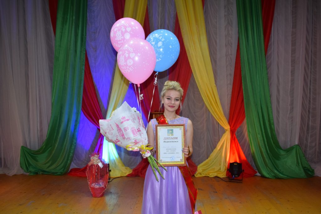 В районе Тверской области выбрали главную мисс