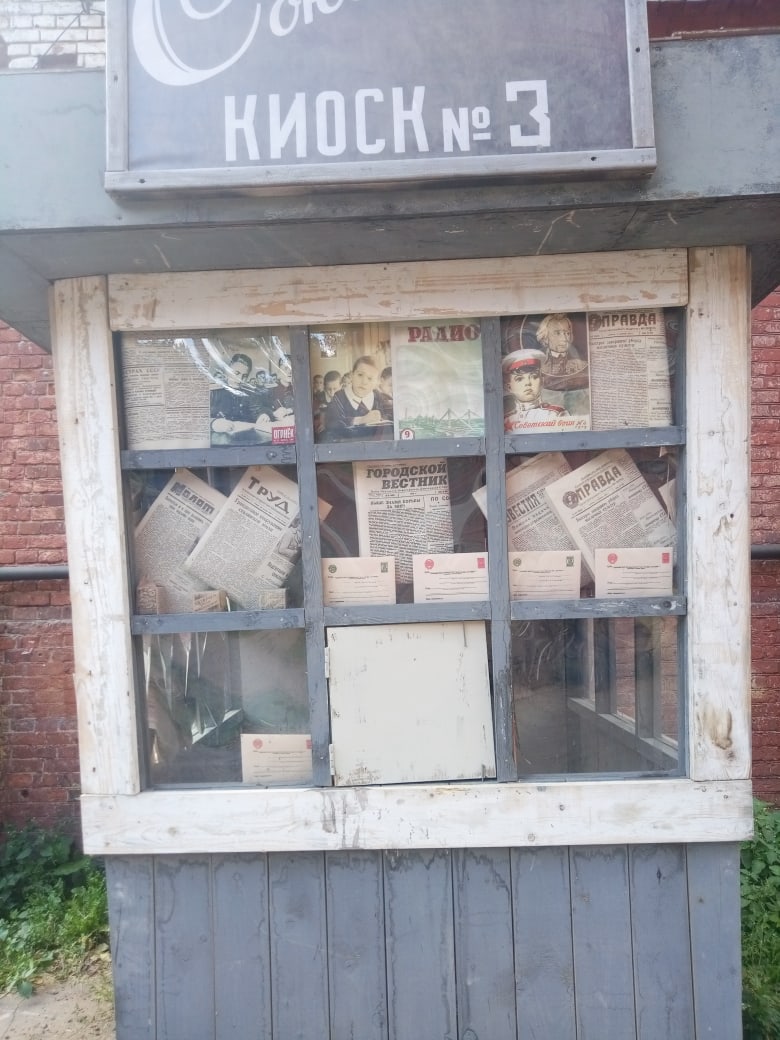 Морозовский городок в Твери превратился в съемочную площадку