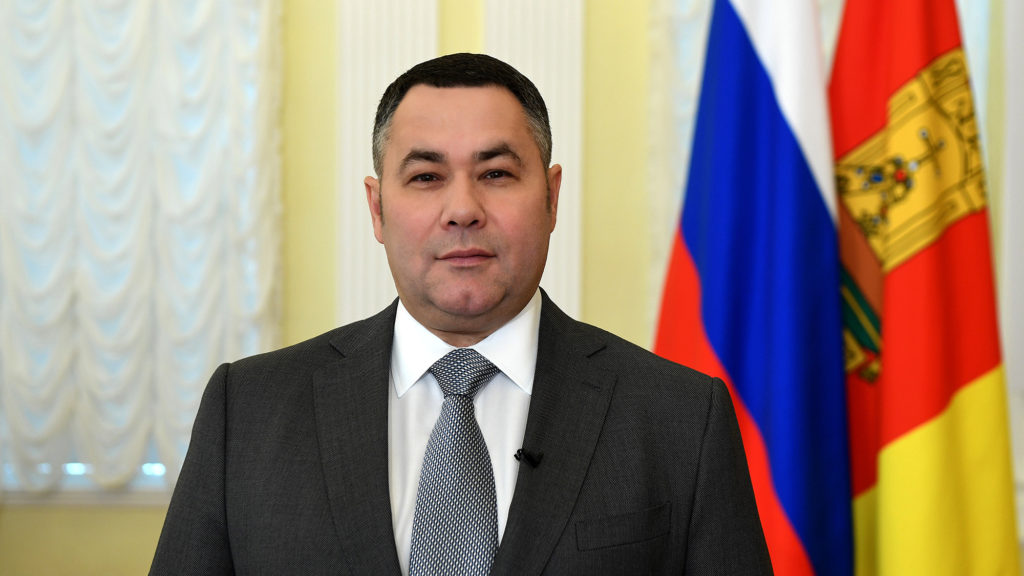 Игорь Руденя поздравил жителей Тверской области с Днём Военно-воздушных сил России Игорь Руденя поздравил жителей Тверской области с Днём Военно-воздушных сил России