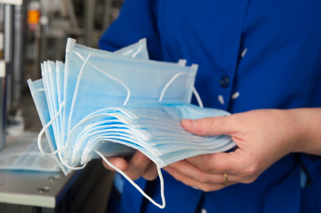 Тверские предприниматели получат субсидии на средства индивидуальной защиты Тверские предприниматели получат субсидии на средства индивидуальной защиты