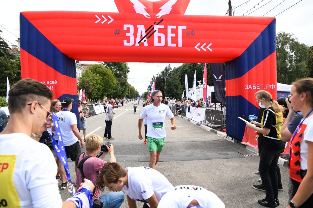 Полумарафон «ЗаБег.РФ» вошел в Книгу рекордов Гиннесса