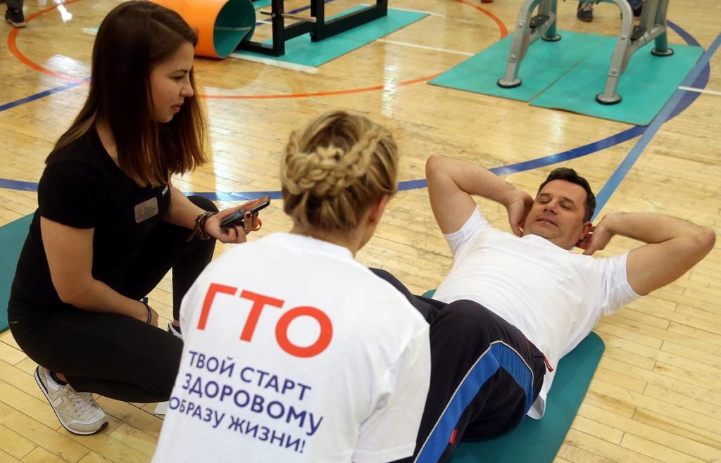 В День физкультурника в Тверской области открыты две новые спортивные площадки для сдачи нормативов ГТО В День физкультурника в Тверской области открыты две новые спортивные площадки для сдачи нормативов ГТО