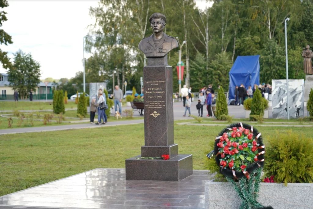 В Тверской области прошел международный фестиваль христианской культуры