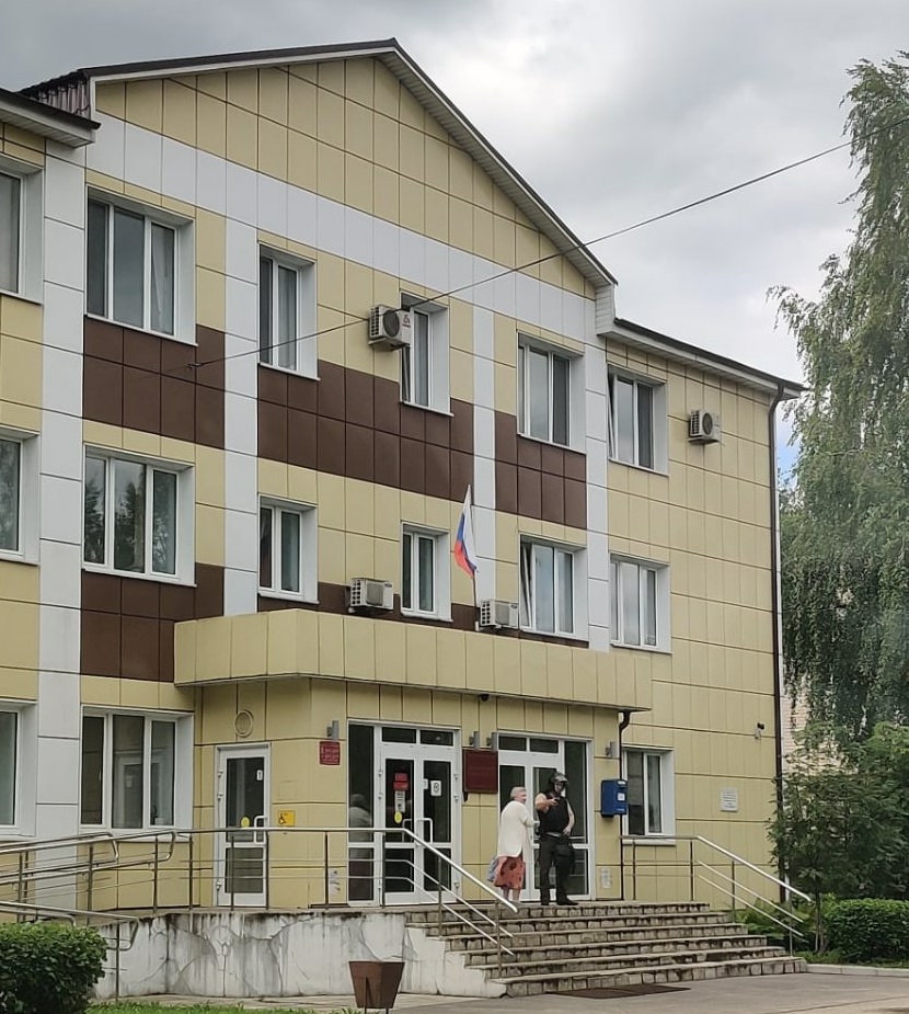Бабушка пришла с гранатами в здание суда в Тверской области Бабушка пришла с гранатами в здание суда в Тверской области