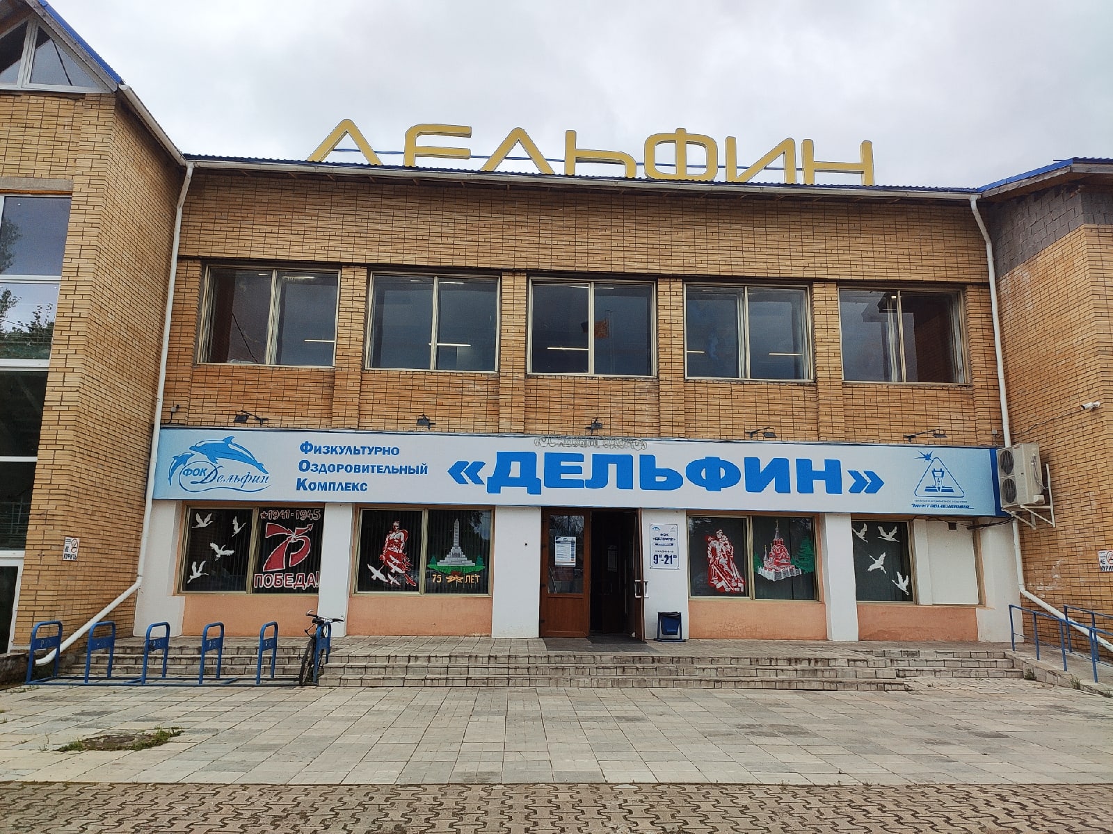 Андрей Белоцерковский: Территория должна быть привлекательной для людей сразу по многим параметрам