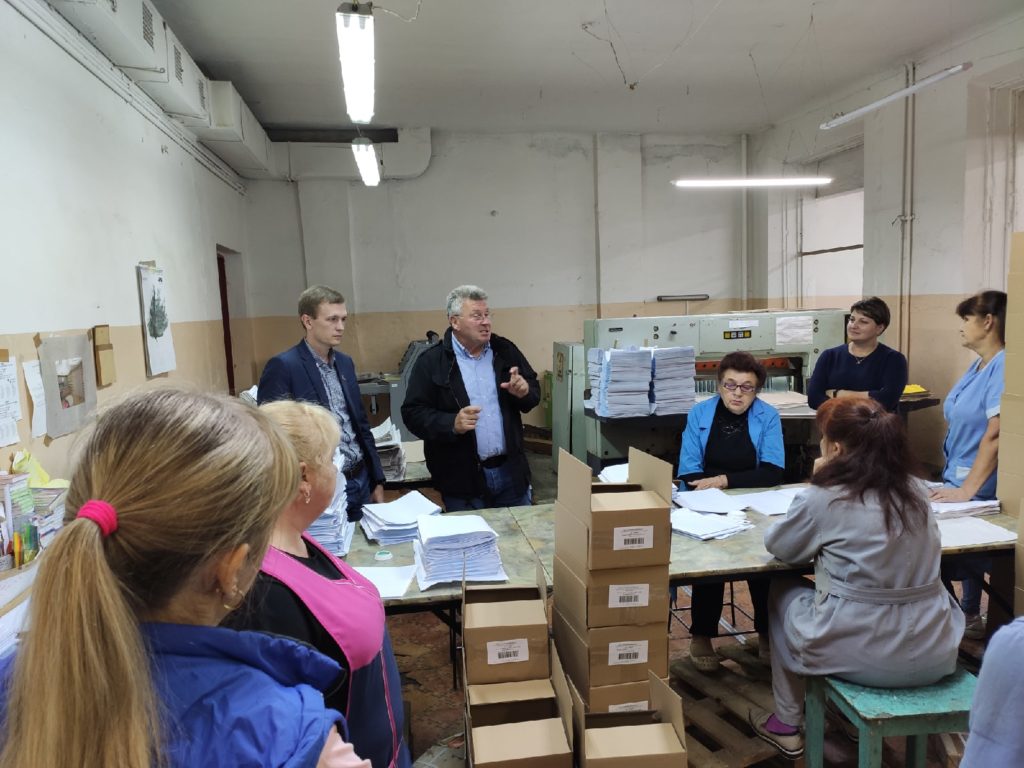 Андрей Белоцерковский: «Качество жизни зависит от качества принимаемых решений» Андрей Белоцерковский: «Качество жизни зависит от качества принимаемых решений»