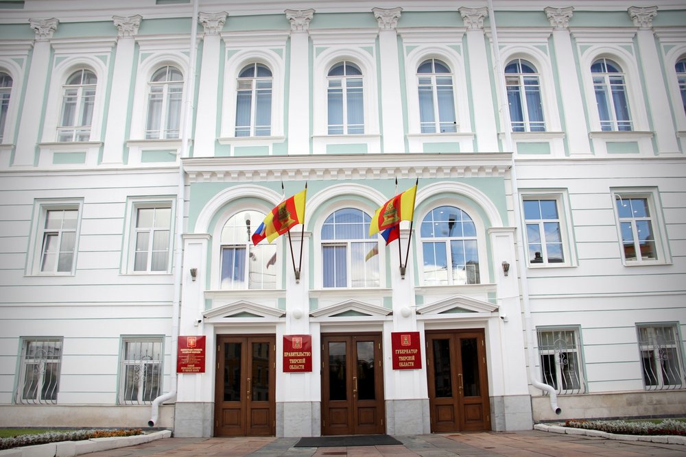 В Тверской области рассмотрят отчет об исполнении областного бюджета за первое полугодие текущего года В Тверской области рассмотрят отчет об исполнении областного бюджета за первое полугодие текущего года