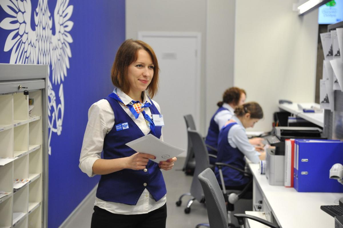 Тверской области подключить новые сервисы и услуги Почты России можно через своего почтальона Тверской области подключить новые сервисы и услуги Почты России можно через своего почтальона