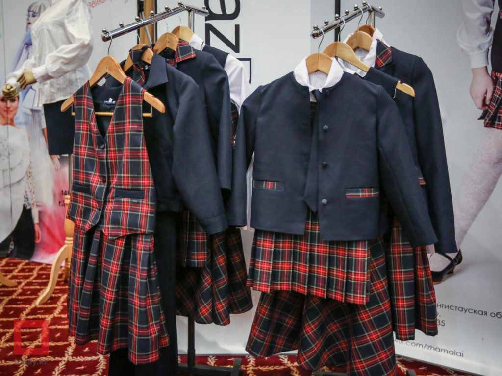 В Тверской области более 12 тысяч детей из многодетных семей обеспечат школьной формой В Тверской области более 12 тысяч детей из многодетных семей обеспечат школьной формой