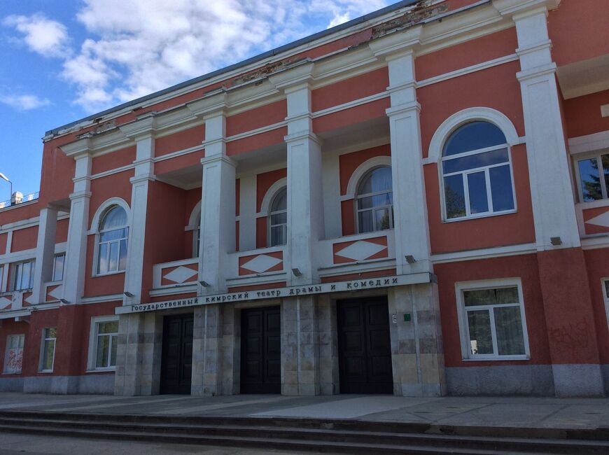 В Кимрах капитально отремонтируют театр драмы и комедии В Кимрах капитально отремонтируют театр драмы и комедии