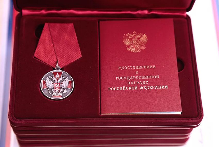 Путин наградил тверскую писательницу Гайду Лагздынь медалью ордена «За заслуги перед Отечеством II степени» Путин наградил тверскую писательницу Гайду Лагздынь медалью ордена «За заслуги перед Отечеством II степени»