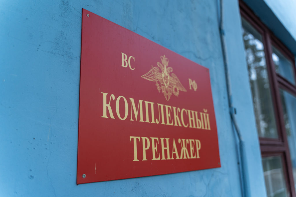 Любите, девушки, отважных летчиков: сотрудники тверского медиахолдинга посетили авиационный учебный центр