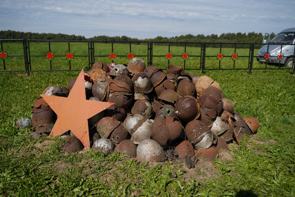 В Зубцовском районе Тверской области перезахоронили останки  462 советских бойцов