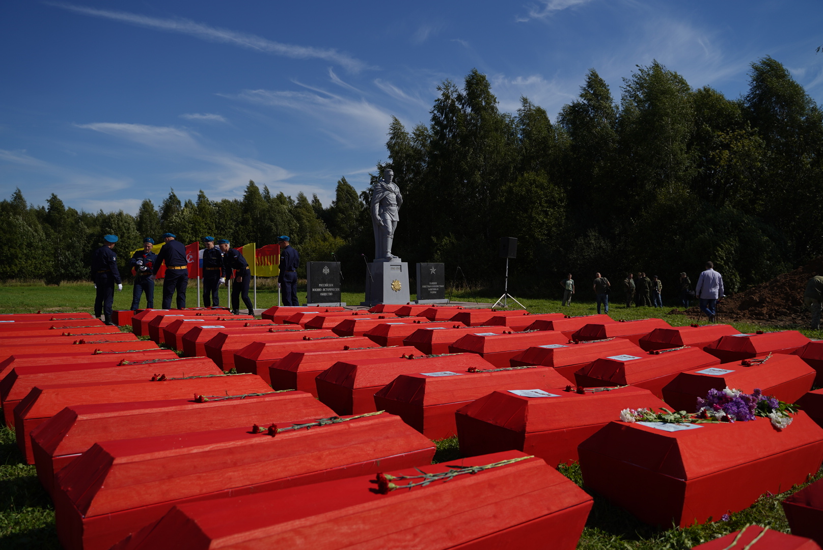 В Зубцовском районе Тверской области перезахоронили останки  462 советских бойцов