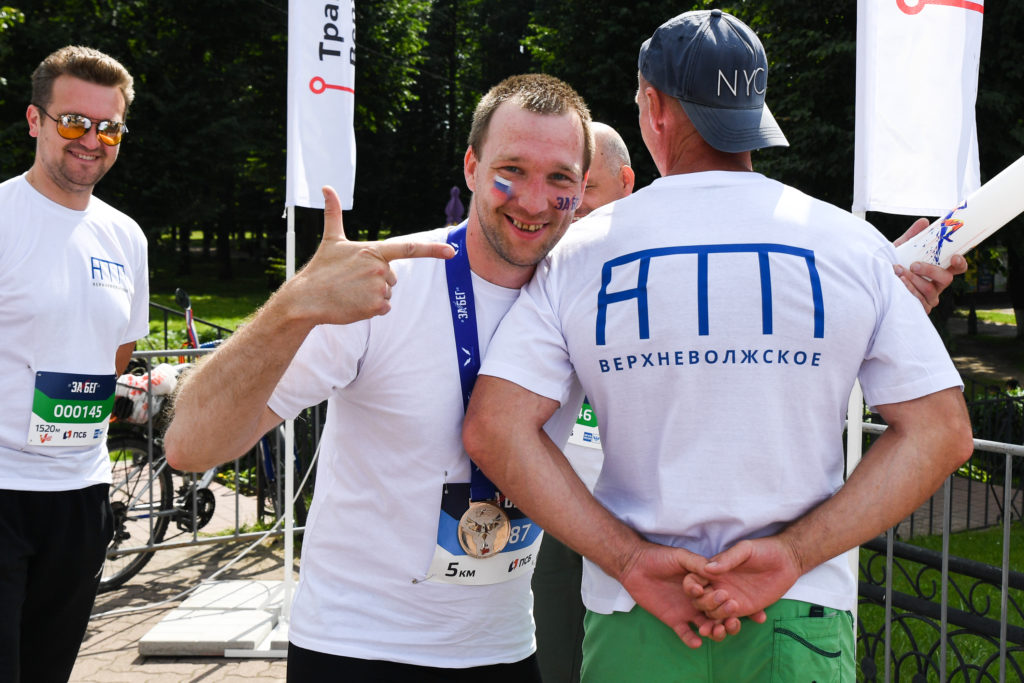 Фото с Всероссийского полумарафона «Забег.РФ» в Твери