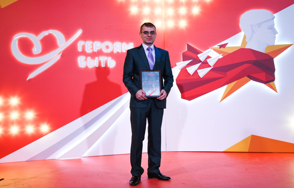 Президент России подписал указ о награждении работника Тверского вагонзавода